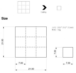 Foldiplay Konzeptzeichnung