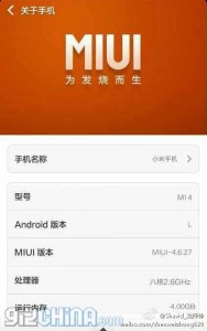 Xiaomi Mi4
