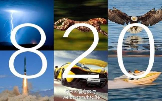 HTC Desire 820 Teaser