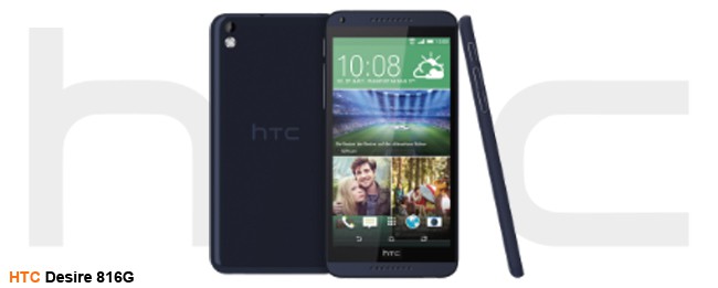 htc_desire_816g_1