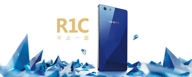 OPPO R1C