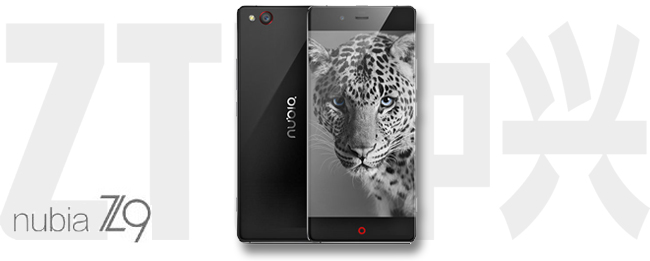 ZTE Nubia Z9