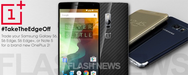 oneplus2_vs_galaxys6edge_flashnews