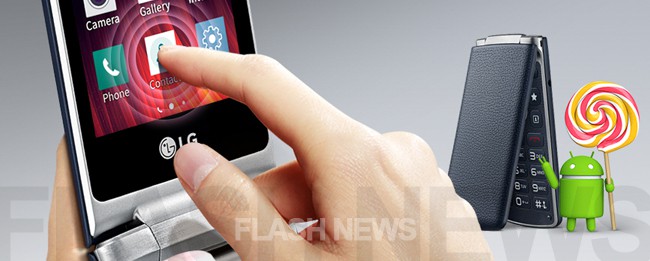 lg_winesmart_flashnews