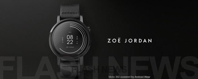 designer-watchface