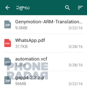 WhatsApp ZIP-Archiv zum Versenden