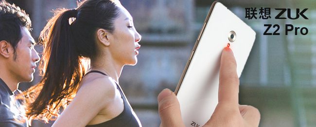 zuk-z2-pro