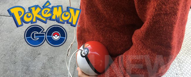 pokemon-go-akkuball-flashnews