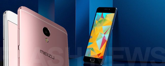 meizu-m3e-flashnews