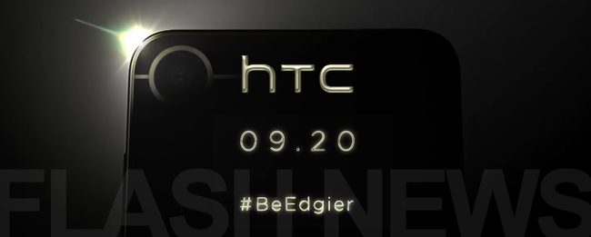 htc-event-be-edgier-flashnews