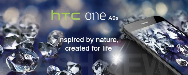 htc-one-a9s-flashnews