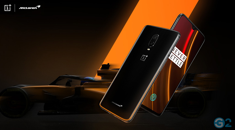 OnePlus 6T McLaren Edition