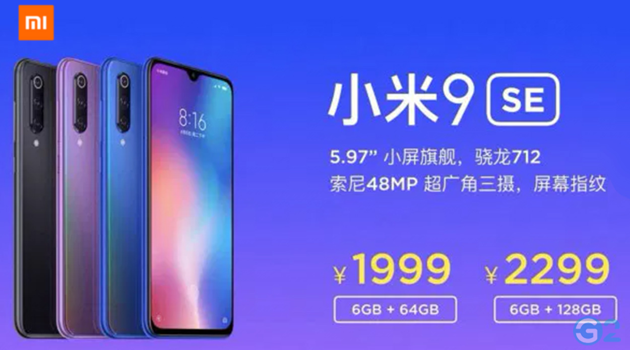 Xiaomi Mi 9 SE