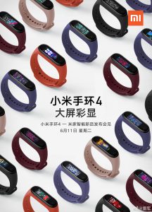 Xiaomi Mi Band 4