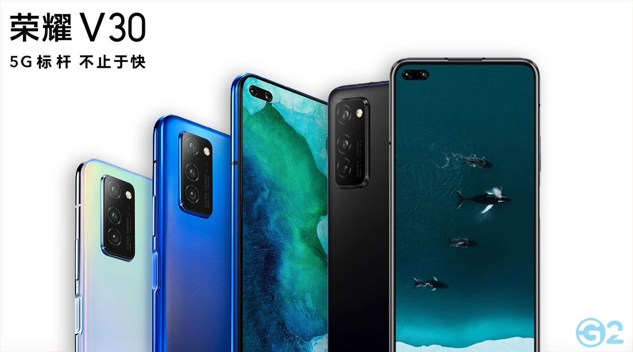 Honor View 30 Pro