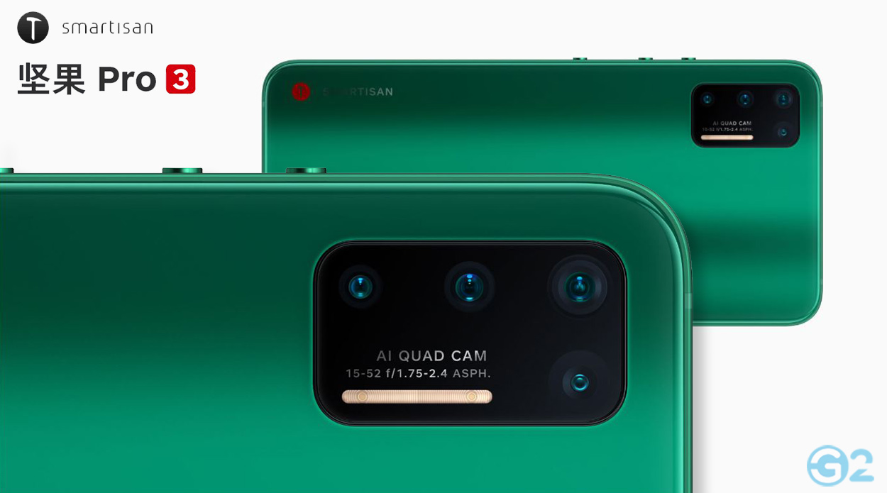 Smartisan Nut Pro 3 Kamera