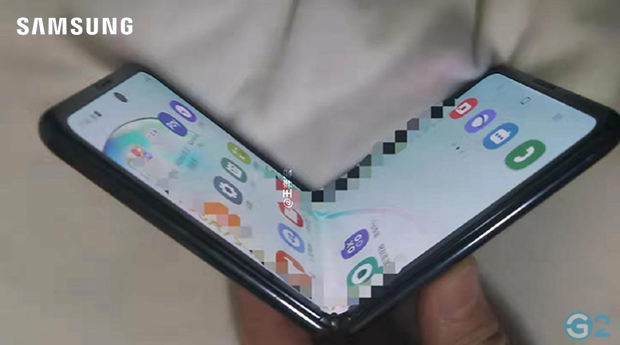 Samsung Galaxy Fold 2020