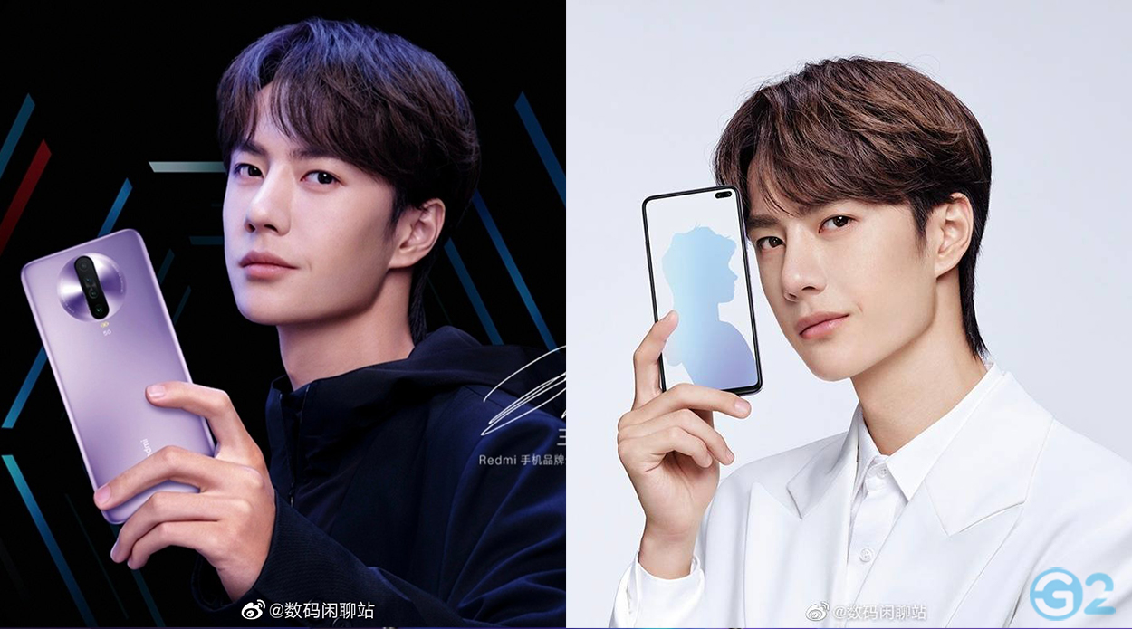 Xiaomi Redmi K30 Pro