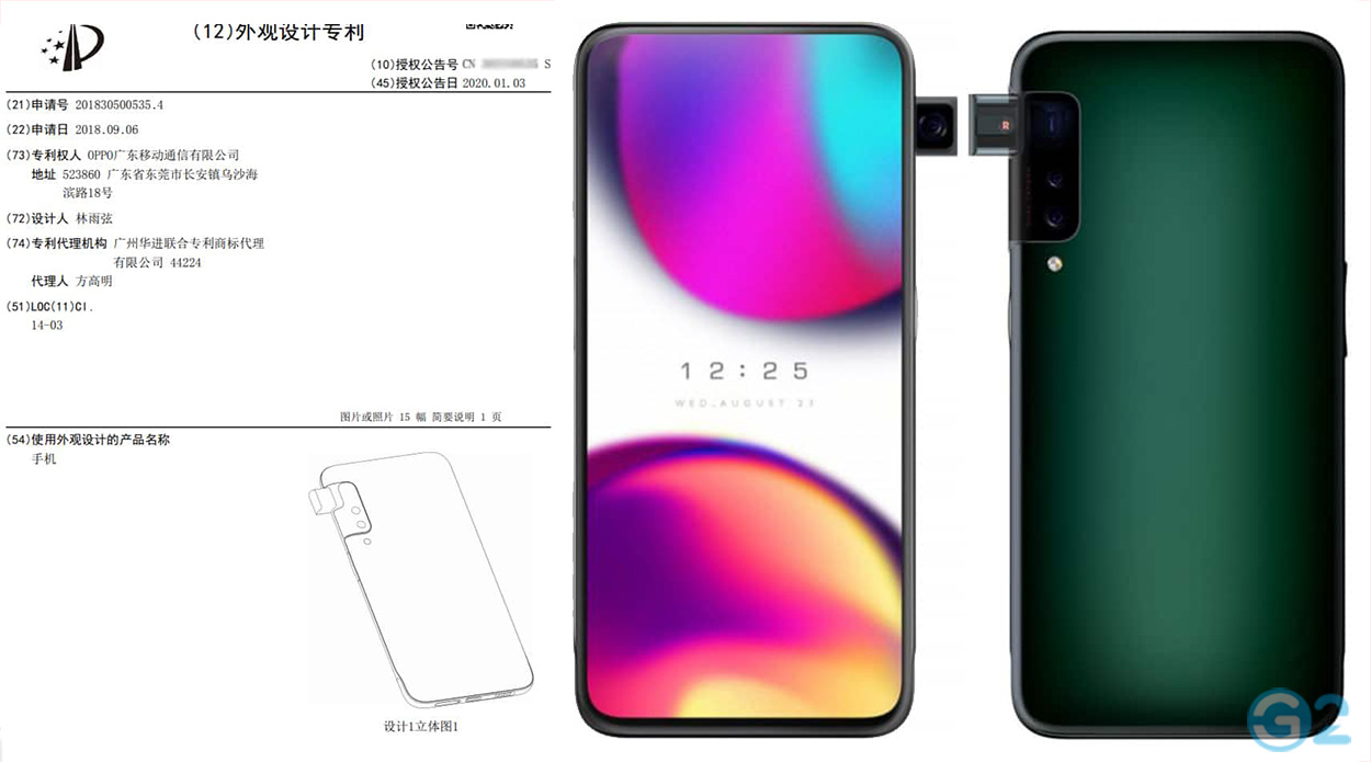 Oppo Pop-Side-Kamera