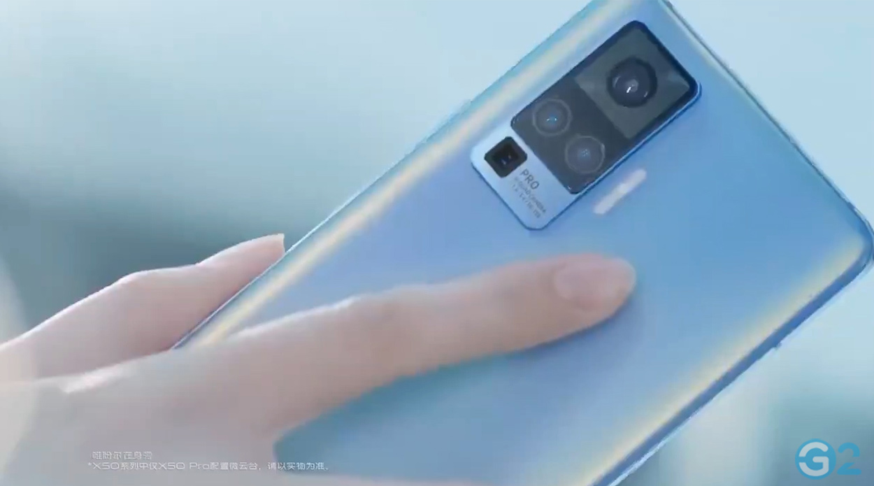 Vivo-Konzept mit wechselnder Gehäusefarbe