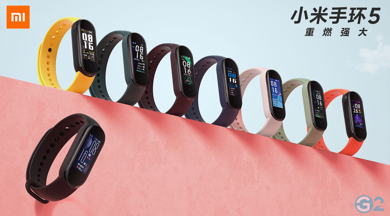 Xiaomi Mi Band 5