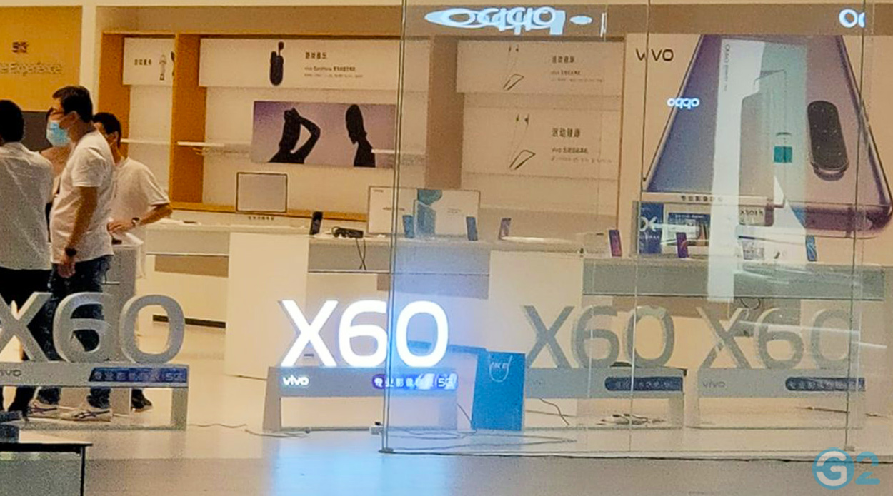 Vivo X60 Serie im Schaufenster