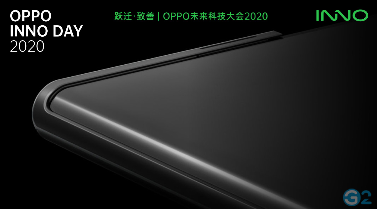 Oppo INNO Day 2020