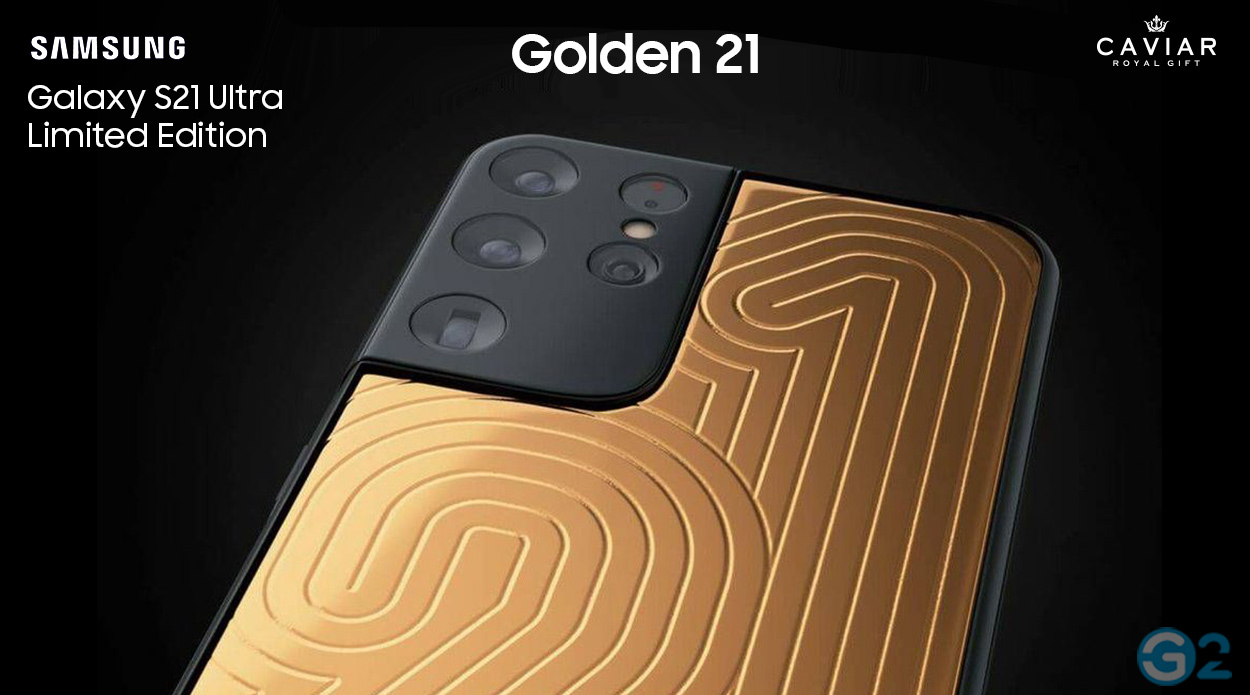 Samsung Galaxy S21 Ultra Golden 21