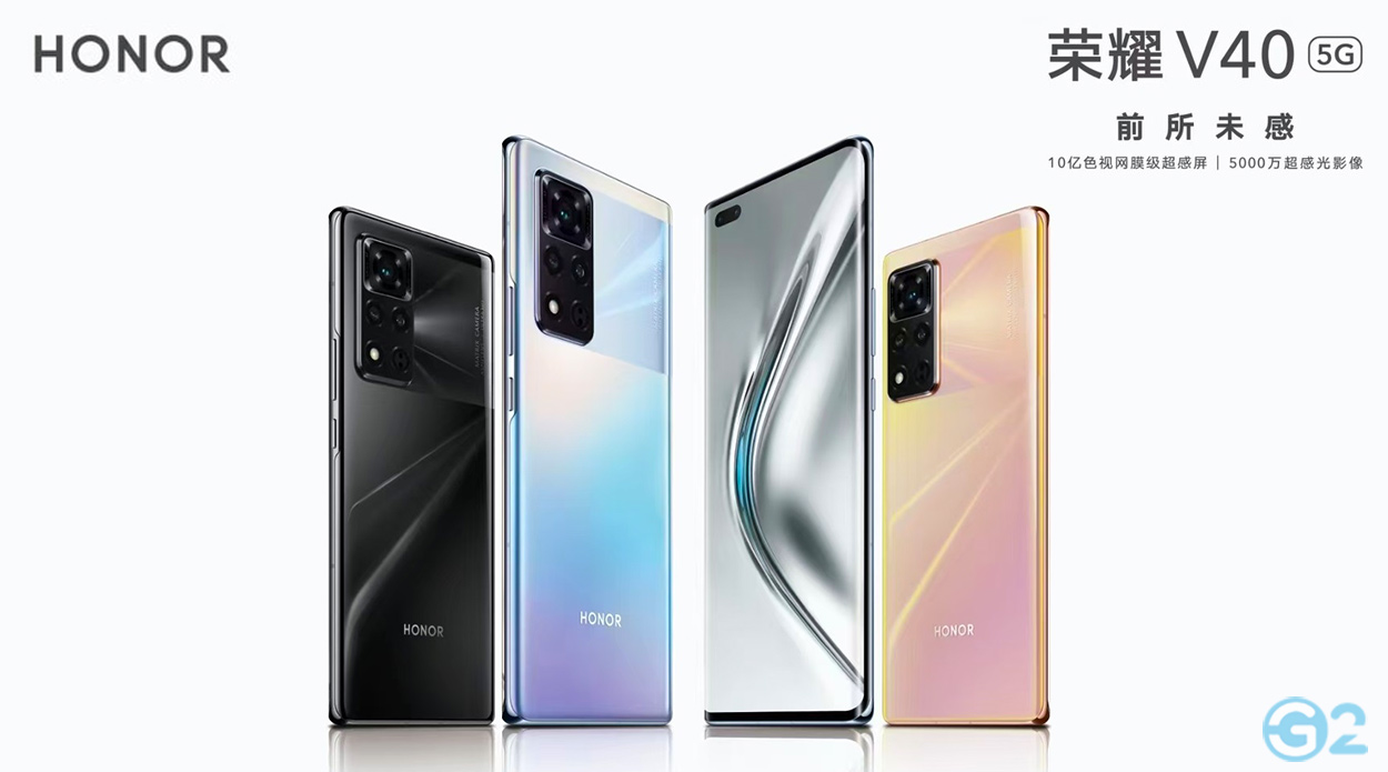 Honor V40