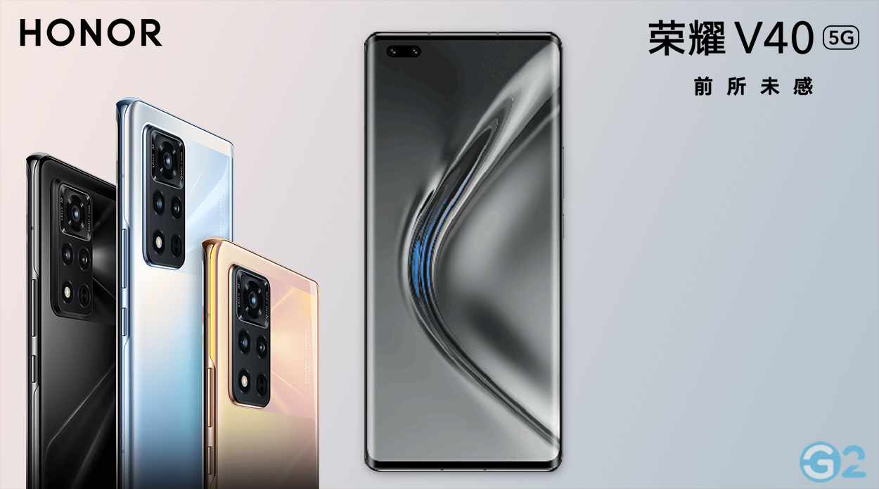 Honor V40 aka Honor View 40