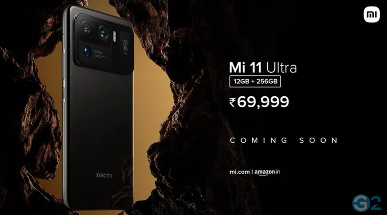 Xiaomi Mi 11 Ultra