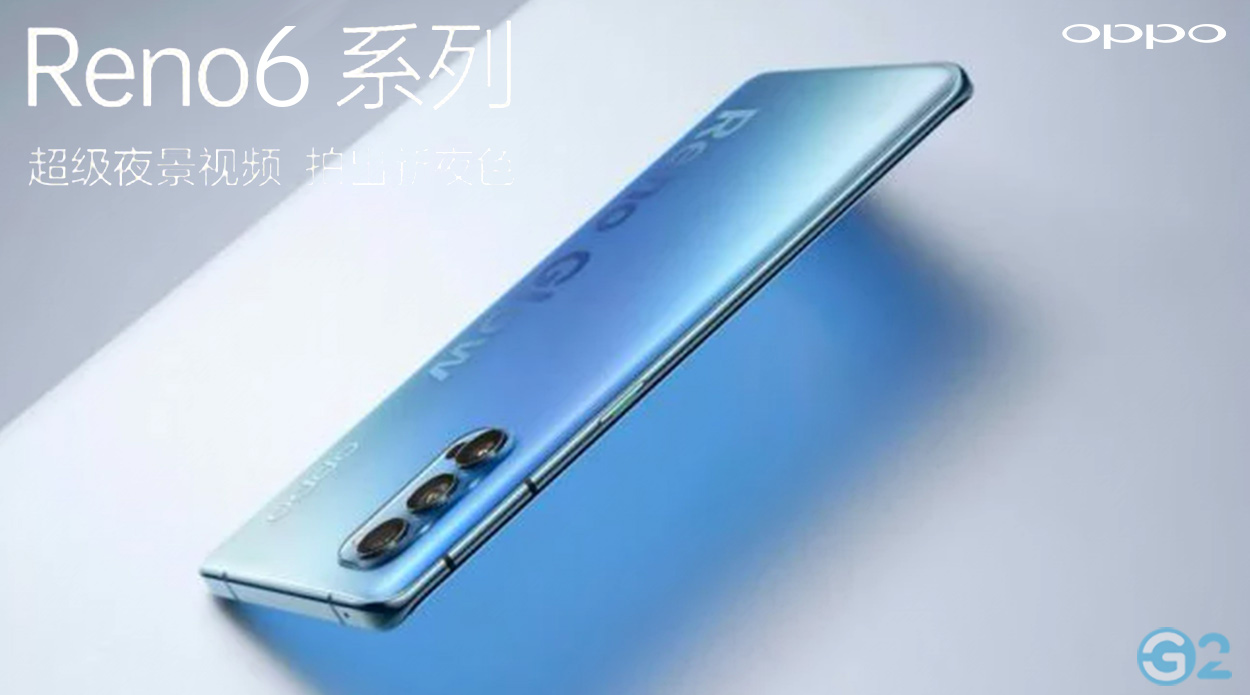 Oppo Reno 6-Serie