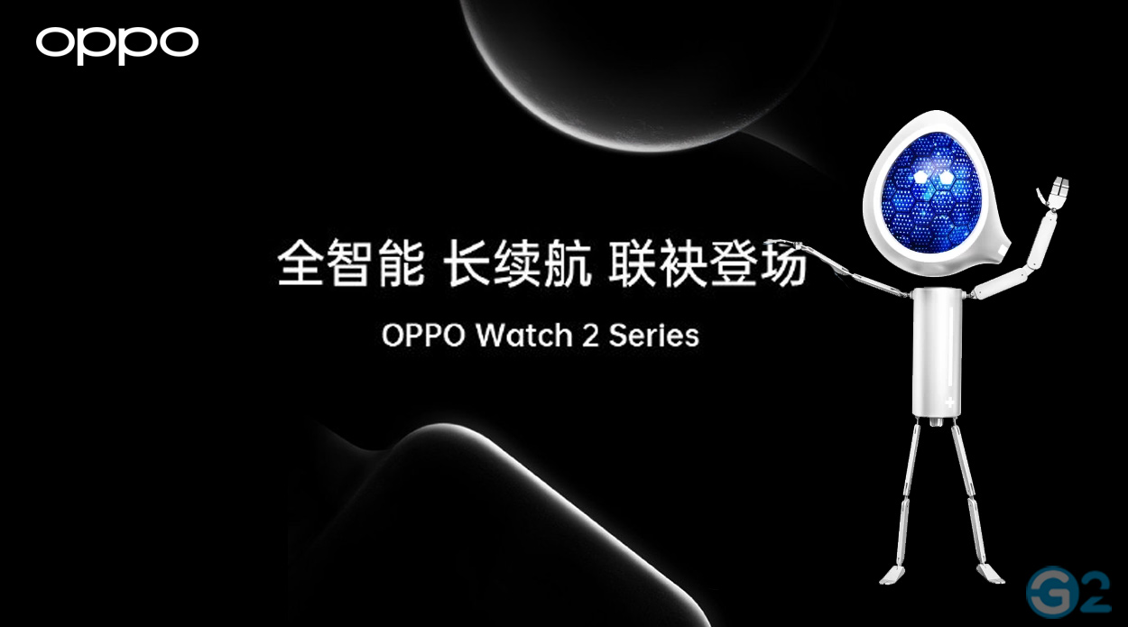 Oppo Watch 2 Series