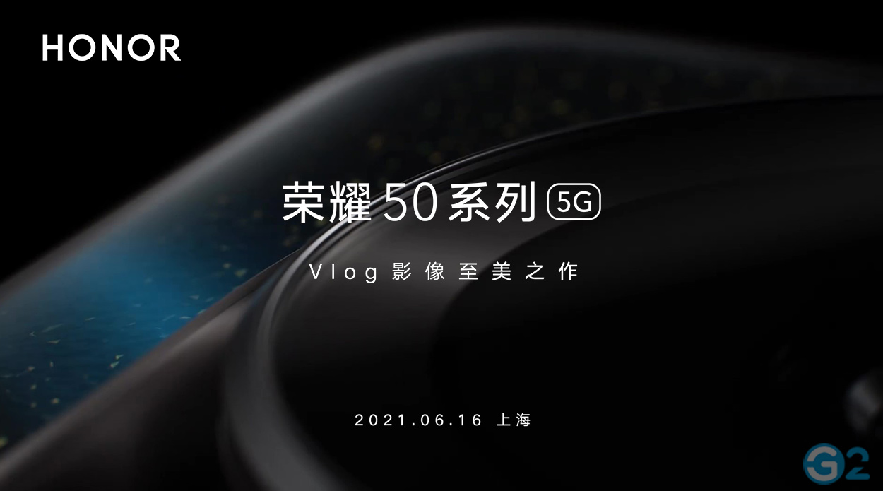 Honor 50-Serie Einladung