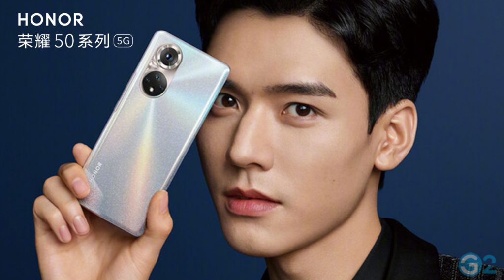 Honor 50-Serie