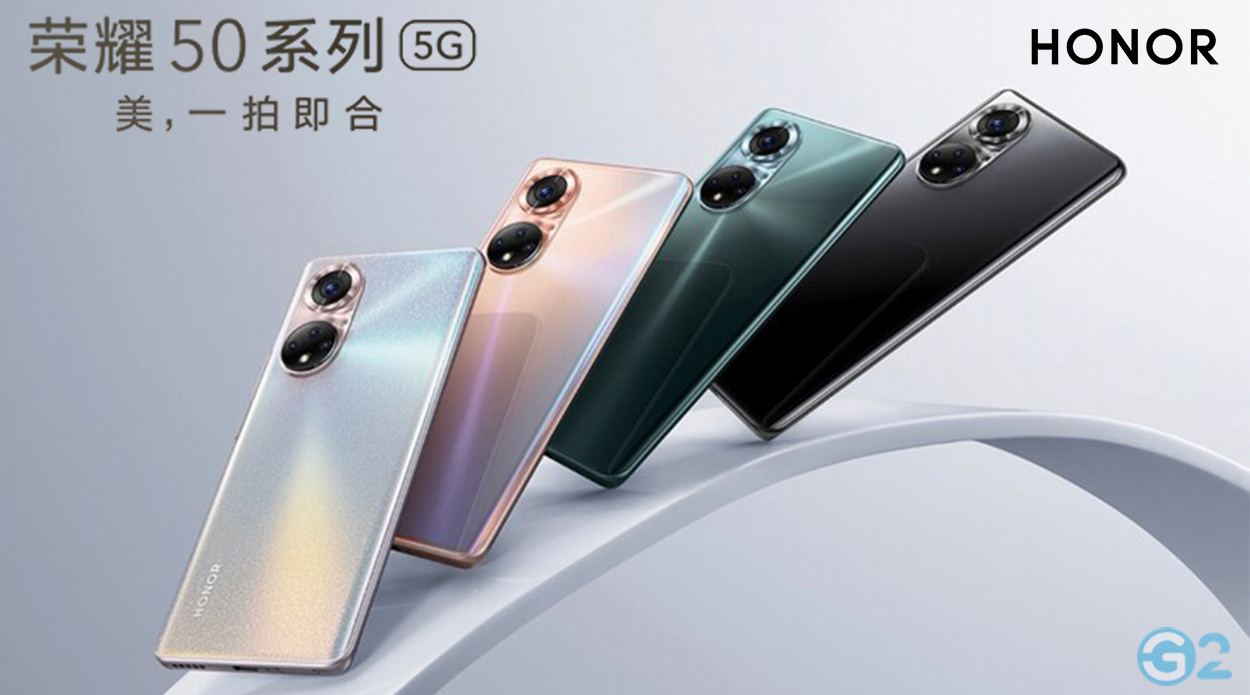 Honor 50 Series