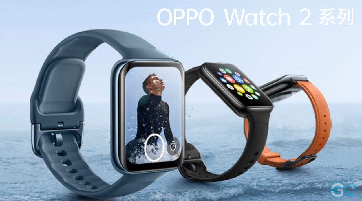 Oppo Watch 2