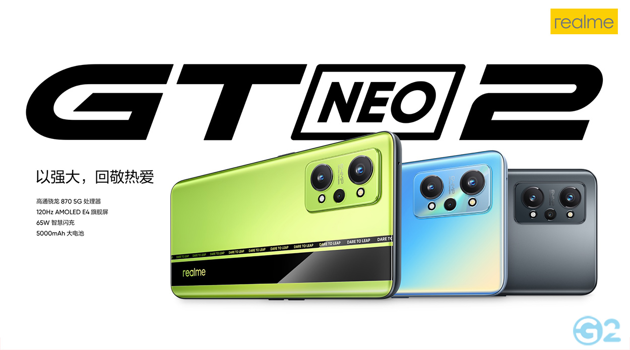 Realme GT Neo 2