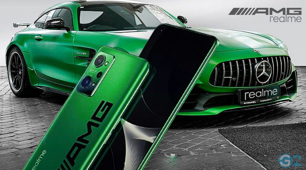 Realme GT Neo2 AMG Edition