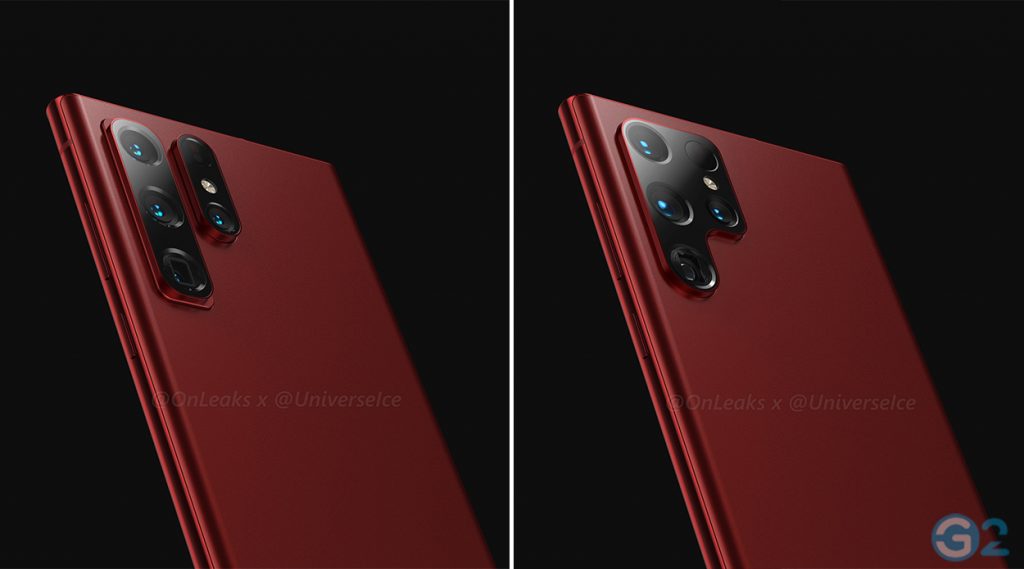 Samsung Galaxy S22 Ultra