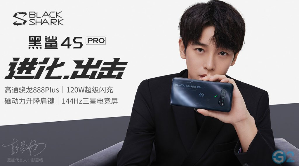 Black Shark 4S Series von Xiaomi