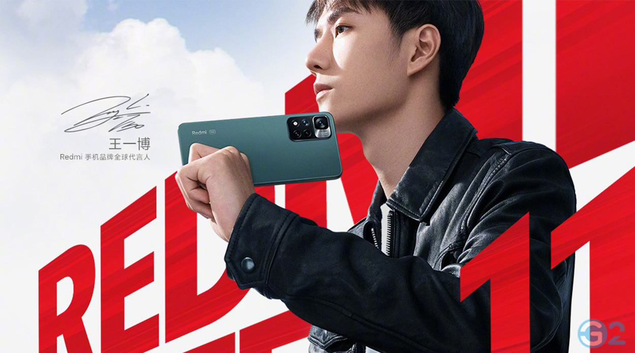 Xiaomi Redmi Note 11 Series
