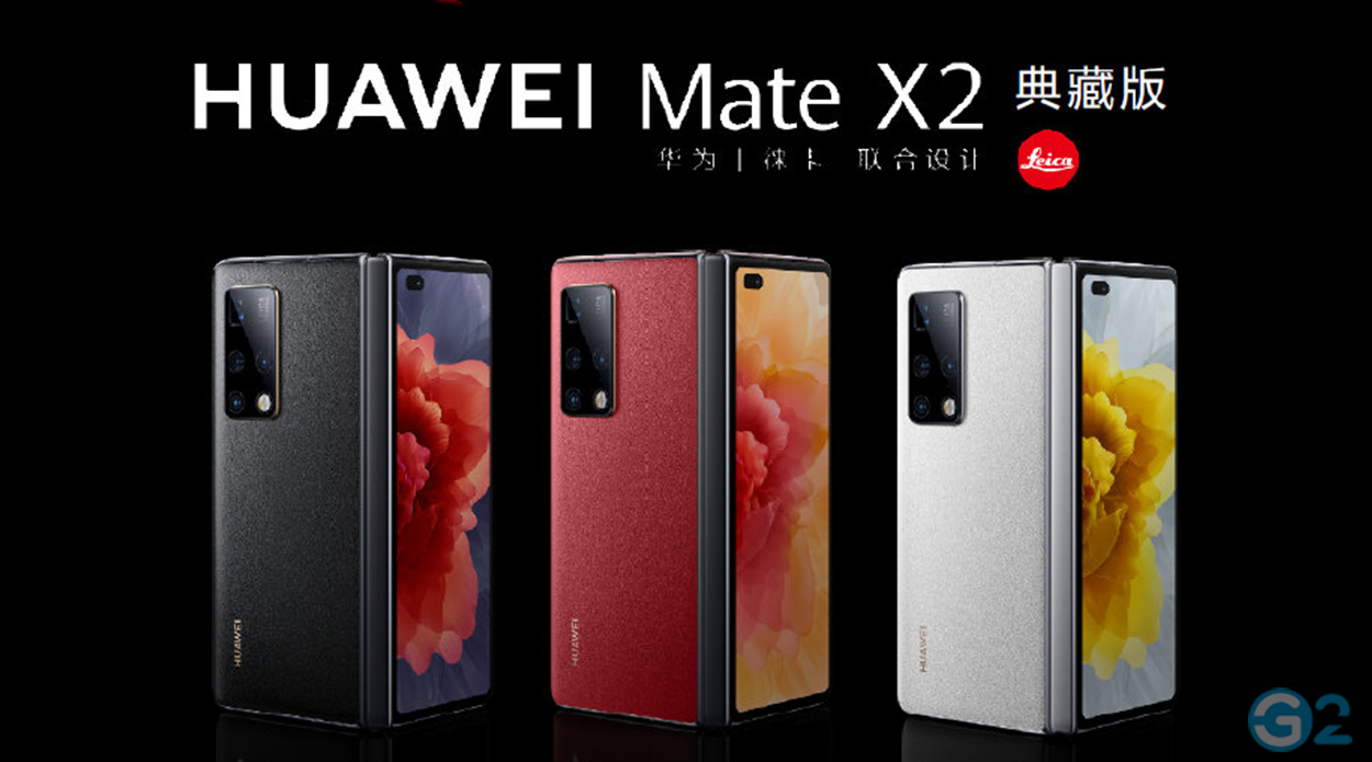 Huawei Mate X2 Collector's Edition
