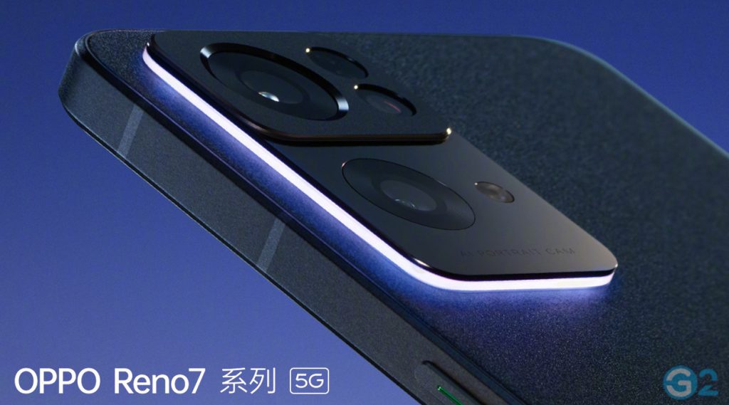 Oppo Reno7 Series