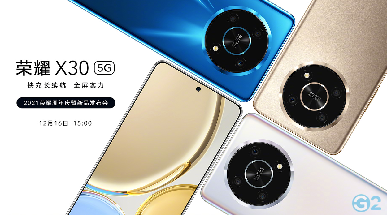 Honor X30 Launch-Teaser