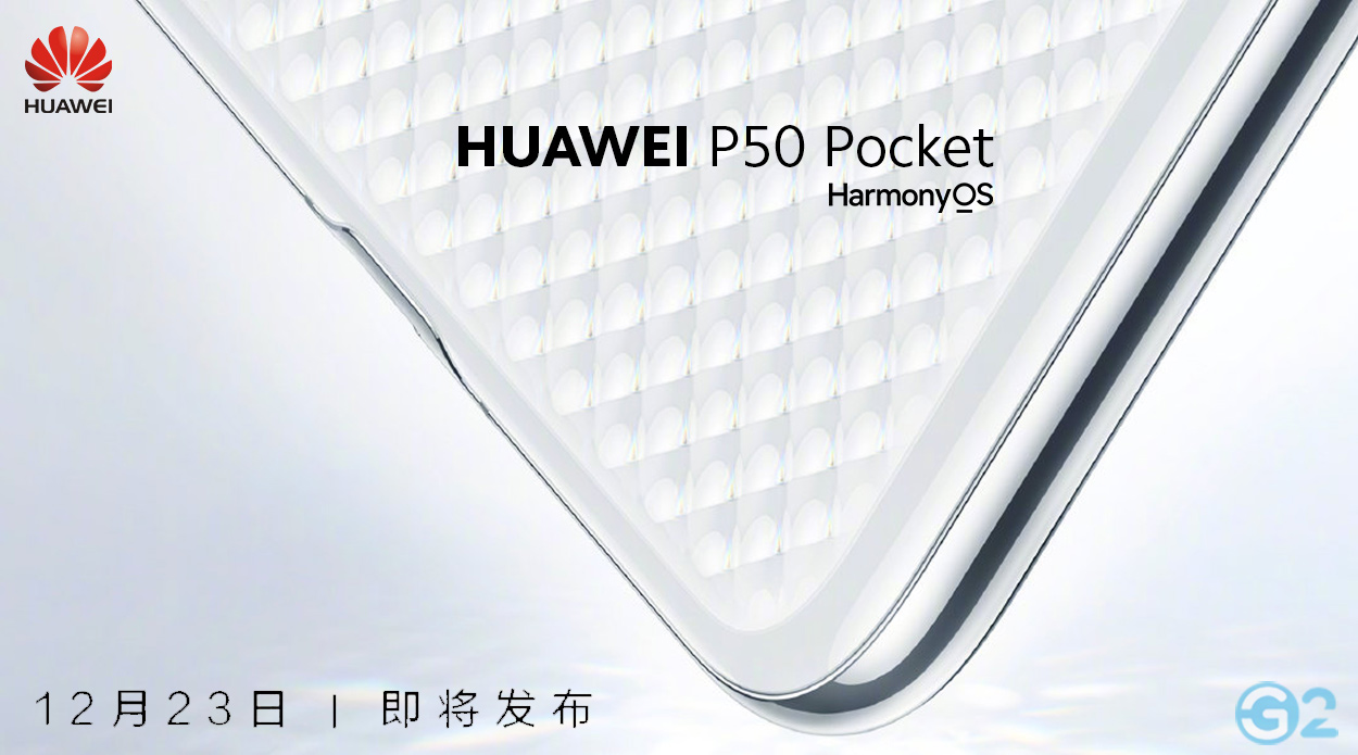 Huawei P50 Pocket