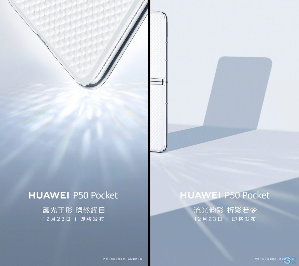 Huawei P50 Pocket