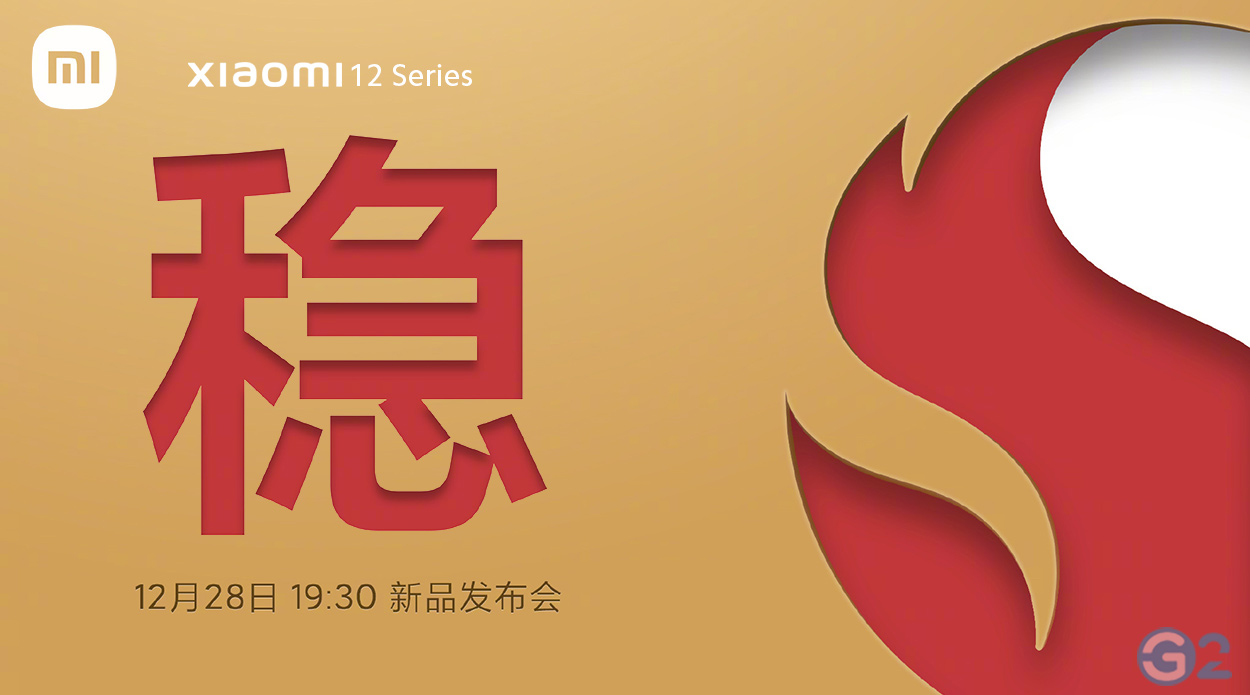 Xiaomi 12 bekommt Snapdragon 8 Gen 1