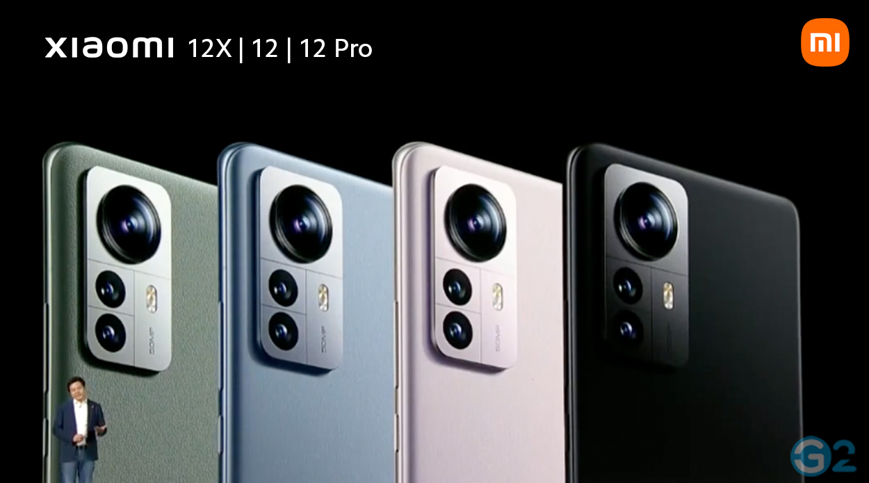 Xiaomi 12 Series