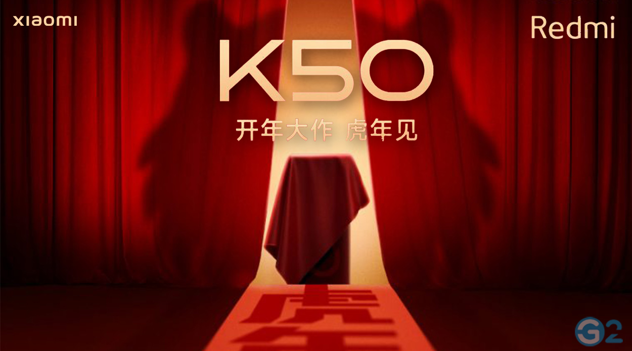 Redmi K50 Series Teaser